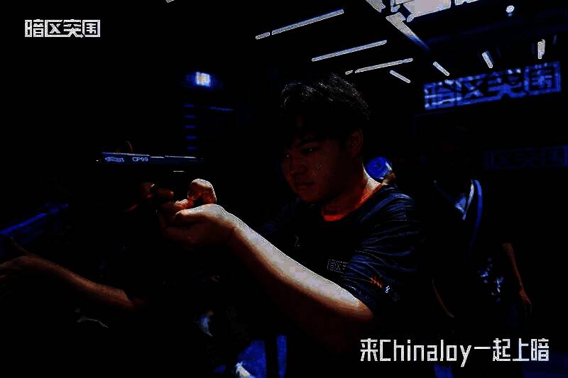 《暗区突围》战队表演赛现场图2