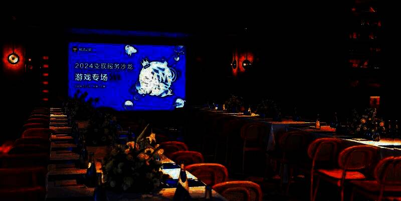 鲸鸿动能变现服务沙龙现场图2