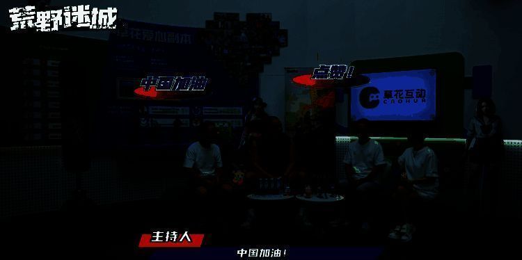 拳王张志磊为中国体育代表团加油图片