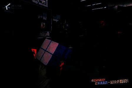 1722309124790876.png 特遣男团围攻小魔方照片