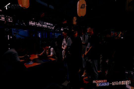 1722309177942447.png 火影忍者手游展台玩家对战画面