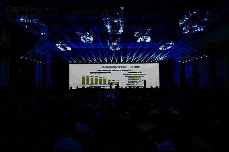 艾瑞高级研究总监郭成杰先生解读白皮书