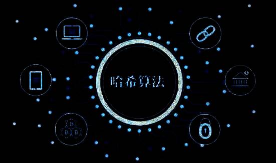 X.Game幸运哈希游戏相关画面3