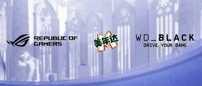 相关活动结尾画面