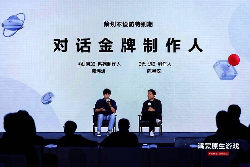 openday.jpg 活动现场图