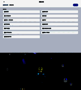 魔兽世界相关展示图4