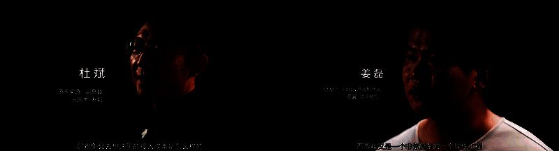 2.png 相关数据展示图