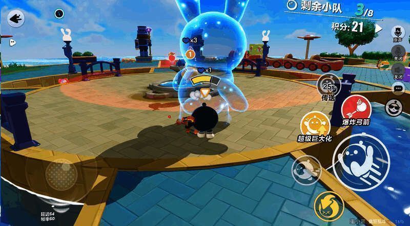 通用超级道具展示图