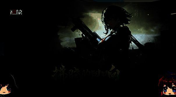 少女前线2追放新版本宣传图