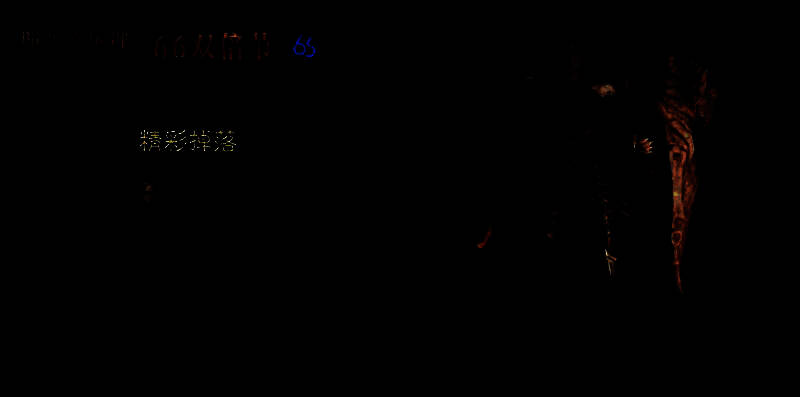 玩家分享游戏快乐瞬间图