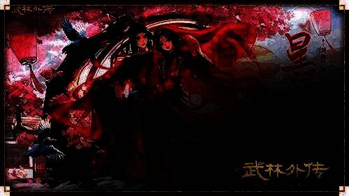 新《武林外传手游》星河共赴资料片宣传图