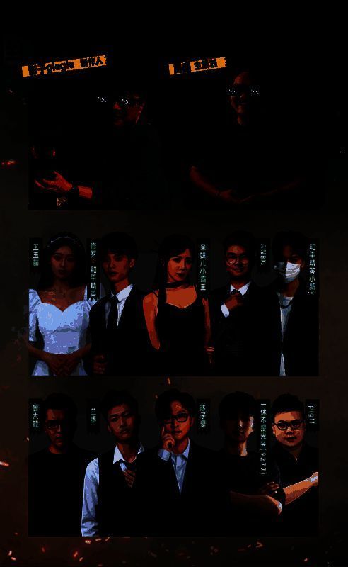 《三角洲行动》直播画面1