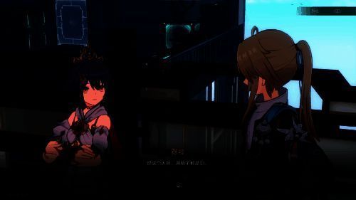 云璃与剑相关画面