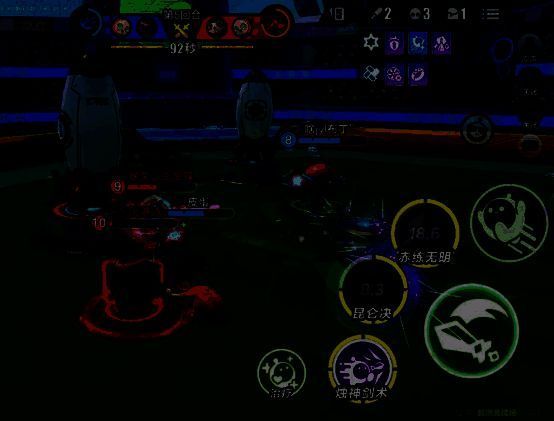 宁红夜施展昆仑决场景图