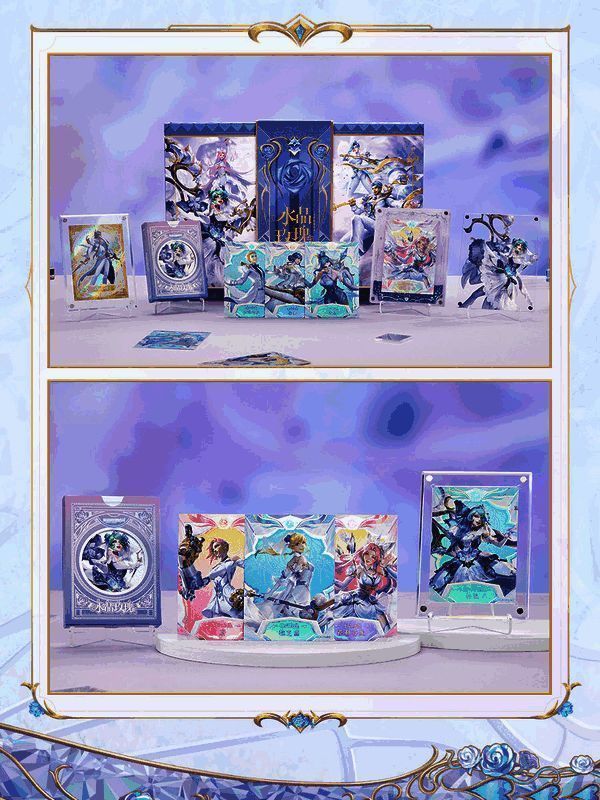 水晶玫瑰正版收藏卡牌展示图