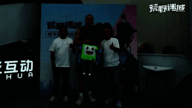 张志磊试玩《荒野迷城》