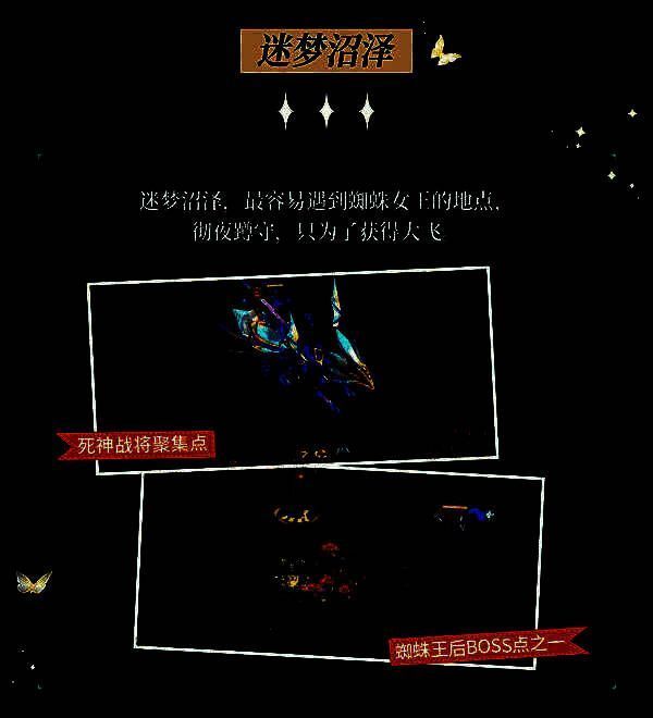 亚特大陆精美风景图6