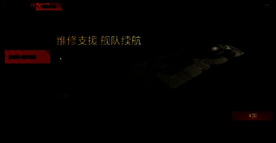 拉格朗日新手礼包介绍