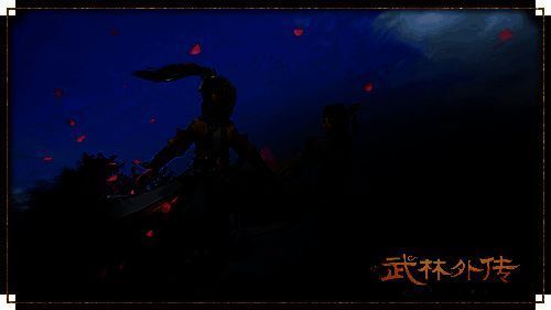 誓约岛双人共舞玩法画面