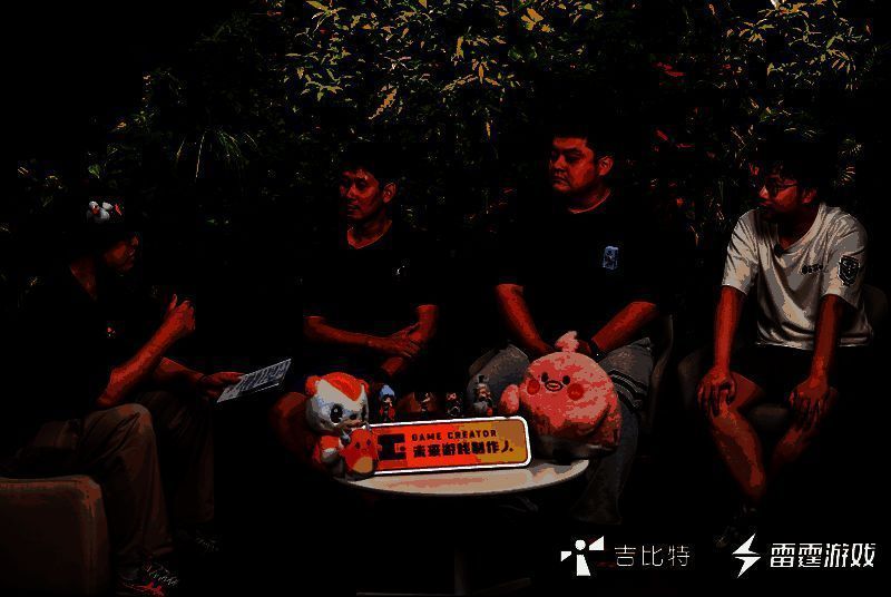 沈予卿、张少骞、李秋果接受B站游戏区UP主“谜之声”采访图片