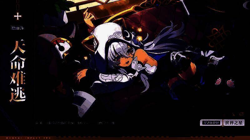 1.jpg 德丽莎「天命难逃」角色形象图