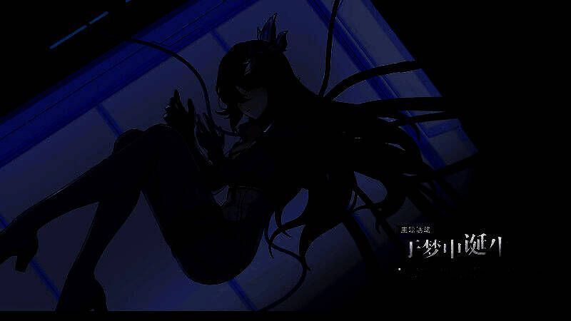 4.jpg 于梦中诞生活动场景图