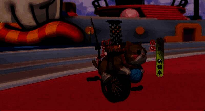 吟风·猫猫车外观图