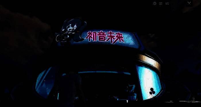 《和平精英》与初音未来联动相关画面3