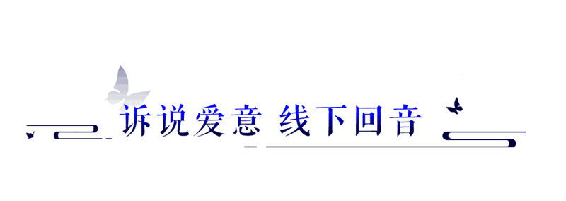 1314巴士站点图2
