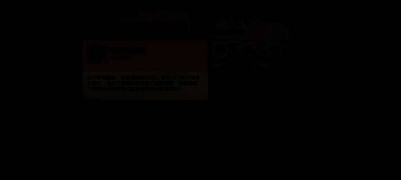 特发性震颤特质图片