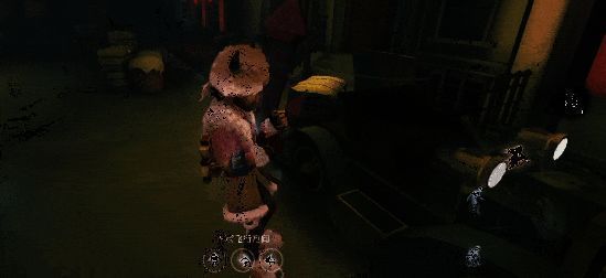 等待飞行器冷却技巧动图