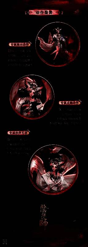 本真三尾狐典藏皮肤绽樱华梦展示图2