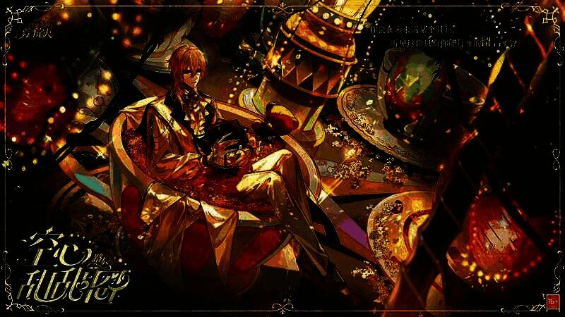 路辰·空心甜甜圈相关图片