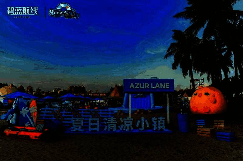 《碧蓝航线》深圳站活动现场全景