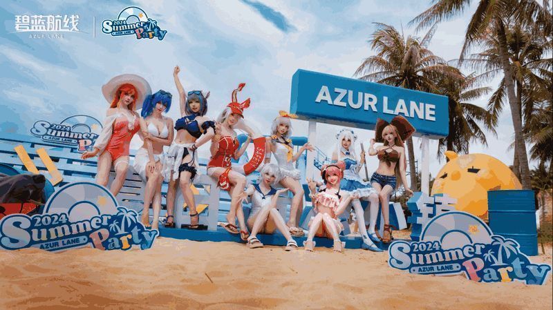 指挥官在舰船建造活动点集章