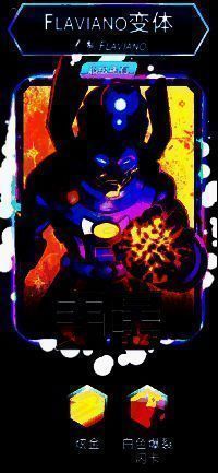 卡牌分裂颜色概率图片