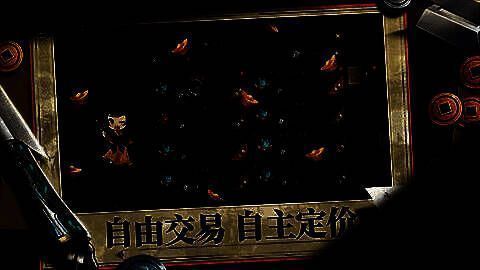 《三国志异闻录》宣传图5