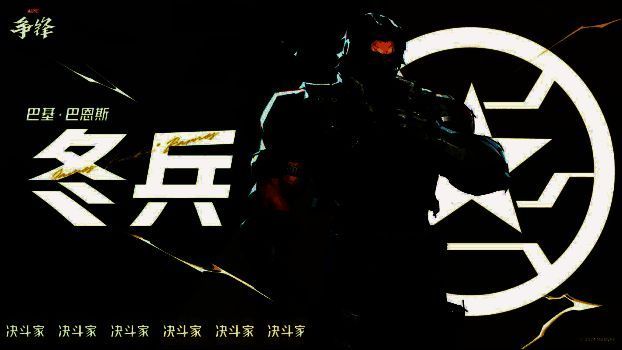 [0821]《漫威争锋》 科隆Gamescom国内媒体稿件957.png