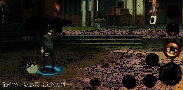 最终章鹿丸一技能影缝动态展示