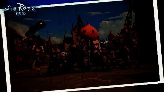 《仙境传说RO:新启航》宣传图2