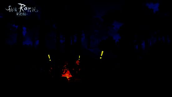 《仙境传说RO:新启航》职业宣传图