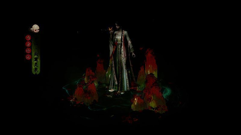 黄山·南麓灵泉随身特效展示图