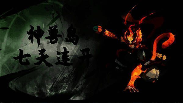 《长安幻想》与《剑来》动画联动神兽岛宣传图