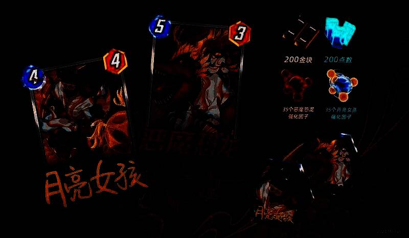 《漫威终极逆转》国服福利活动宣传图