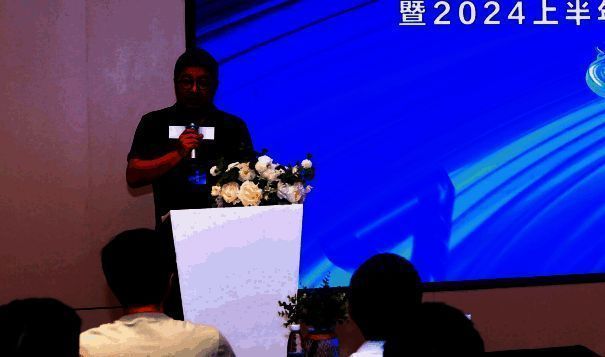 发布会现场相关图片6