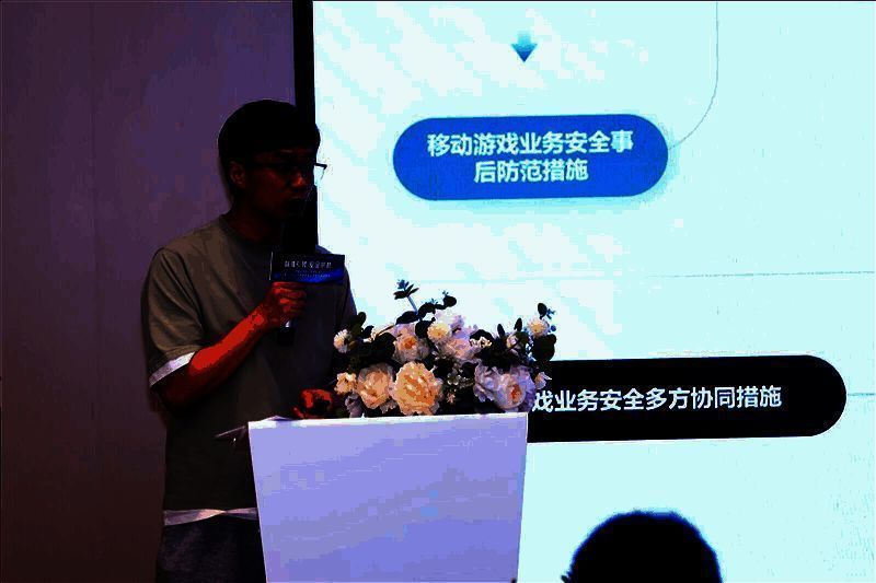 标准解读相关图片1