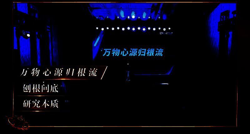 郭炜炜2.png 郭炜炜在访谈中的画面2