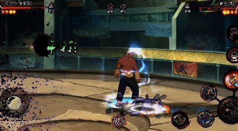 香磷感知艾的查克拉