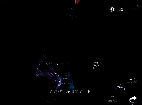 智能NPC主动帮玩家推秋千画面