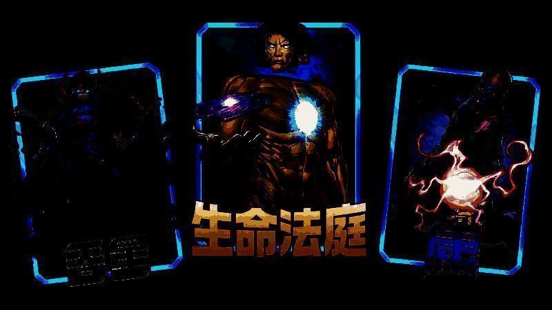 《漫威终极逆转》新赛季地标图片